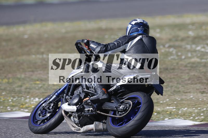 /35 07.08.2026  Discover the Bike ADR/Race 3 rot/33